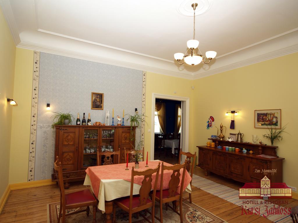 Kursi Hunting Manor Puurmani Exterior photo